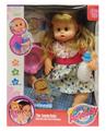 OBL894122 - 16 INCH GLUE DRINKING WATER URINATING DOLL DOLL DOLL