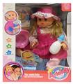 OBL894123 - 16 INCH GLUE DRINKING WATER URINATING DOLL DOLL DOLL