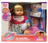 OBL894129 - 16 INCH GLUE DRINKING WATER URINATING DOLL DOLL DOLL