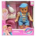 OBL894132 - 14 INCH GLUE DRINKING WATER URINATING DOLL DOLL DOLL