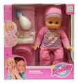 OBL894135 - 14 INCH GLUE DRINKING WATER URINATING DOLL DOLL DOLL