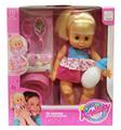 OBL894137 - 14 INCH GLUE DRINKING WATER URINATING DOLL DOLL DOLL
