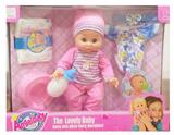 OBL894142 - 14 INCH ENAMEL DRINKING WATER BABY
