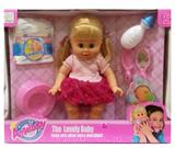 OBL894143 - 14 INCH GLUE DRINKING WATER URINATING DOLL DOLL DOLL