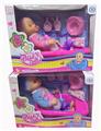 OBL894147 - 16 INCH GLUE DRINKING WATER URINAL WITH BATHTUB DOLL DOLL