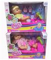 OBL894148 - 16 INCH ENAMEL DRINKING WATER URINATING WITH BATHTUB DOLL