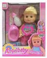 OBL894153 - 14 INCH ENAMEL DRINK WATER URINATE WITH IC DOLL