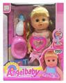 OBL894154 - 14 INCH ENAMEL DRINK WATER URINATE WITH IC DOLL