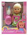 OBL894155 - 14 INCH ENAMEL DRINK WATER URINATE WITH IC DOLL