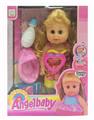 OBL894156 - 14 INCH GLUE DRINKING WATER URINATING WITH IC DOLL DOLL