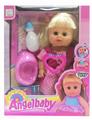 OBL894157 - 14 INCH ENAMEL DRINK WATER URINATE WITH IC DOLL