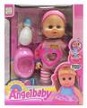 OBL894159 - 14 INCH ENAMEL DRINK WATER URINATE WITH IC DOLL