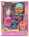OBL894160 - 14 INCH ENAMEL DRINK WATER URINATE WITH IC DOLL