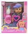 OBL894161 - 14 INCH ENAMEL DRINK WATER URINATE WITH IC DOLL