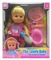 OBL894165 - 14 INCH GLUE DRINKING WATER URINATING WITH IC DOLL DOLL