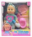 OBL894181 - 14 INCH ENAMEL DRINK WATER URINATE WITH IC DOLL