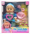 OBL894184 - 14 INCH GLUE DRINKING WATER URINATING WITH IC DOLL DOLL