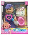 OBL894185 - 14 INCH GLUE DRINKING WATER URINATING WITH IC DOLL DOLL