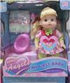 OBL894198 - 14 INCH GLUE DRINKING WATER URINATING WITH IC DOLL DOLL