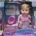 OBL894199 - 14 INCH GLUE DRINKING WATER URINATING WITH IC DOLL DOLL