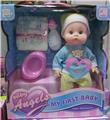 OBL894201 - 14 INCH GLUE DRINKING WATER URINATING WITH IC DOLL DOLL