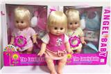 OBL894203 - 14 INCH GLUE DRINKING WATER URINATING WITH IC DOLL DOLL