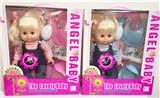 OBL894205 - 14 INCH GLUE DRINKING WATER URINATING WITH IC DOLL DOLL