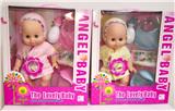 OBL894206 - 14 INCH GLUE DRINKING WATER URINATING WITH IC DOLL DOLL