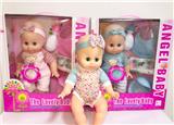 OBL894207 - 14 INCH GLUE DRINKING WATER URINATING WITH IC DOLL DOLL