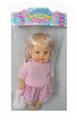 OBL894481 - 12 DRINK WATER TO URINATE 12 VOICE BABY GIRL BOTTLE