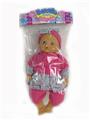 OBL894486 - 12 COTTON BODY PRESS LEFT AND RIGHT HANDS TO MAKE 12 VOICE DOLL