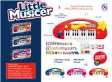 OBL894562 - 24 KEY ELECTRONIC ORGAN