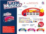OBL894563 - 24 KEY ELECTRONIC ORGAN