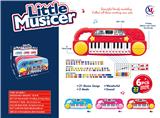 OBL894566 - 22 KEY ELECTRONIC ORGAN