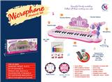 OBL894568 - 37 KEY MULTI FUNCTION ELECTRONIC ORGAN
