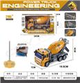 OBL894587 - 1;24 TEE 27MHZ REMOTE CONTROL WITH LIGHT MIXING ENGINEERING VEHICLE (PACKED ELECTRICITY)
