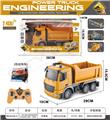 OBL894591 - 1;20 SIX-WAY 2.4GHZ REMOTE CONTROL WITH LIGHT DUMP ENGINEERING VEHICLE (PACKED ELECTRICITY)