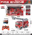OBL894593 - 1UFF1B 20 QITONG 2.4GHZ REMOTE CONTROL WITH LIGHT SPRINKLING FIRE LADDER CAR (INCLUDING ELECTRICITY)