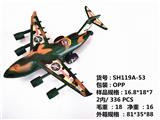 OBL894630 - FLYBACK AIRCRAFT