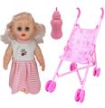 OBL894634 - 12 INCH FOUR VOICE BABY GIRL WITH PUSH BOTTLE