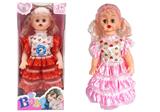 OBL894638 - 20 INCH FOUR TONE FAIRY GIRL