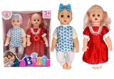 OBL894640 - 20 INCH FOUR TONE BOYS AND GIRLS