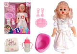 OBL894642 - 20 INCH FOUR TONE GIRL DRINKS WATER AND URINATES