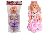 OBL894645 - 20 INCH FOUR SOUND FAIRY PRINCESS