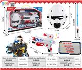 OBL894648 - 灯光声音太空枪配伸缩声光剑配面具