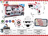 OBL894649 - 灯光声音太空枪配发射器配面具