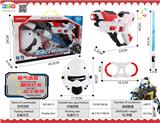 OBL894650 - 灯光声音太空枪配伸缩声光剑配手铐配面具