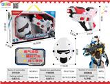 OBL894655 - 灯光声音太空枪配面具