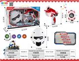 OBL894656 - 灯光声音太空枪配面具配发射器
