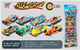 OBL894659 - 1:72合金滑行车（条装6只）
